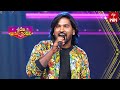 Renu Kumar Singing Performance Sridevi Drama Company 5th November 2023 ETV Telugu