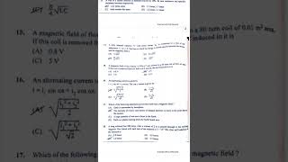 Download lagu Physics KCET 2022 Question paper download pdf with key answer 📁 mp3 Download lagu Physics KCET 2022 Question paper download pdf with key answer 📁 mp3