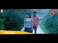 Adada Idhuyenna Thodari WhatsApp 30 Sec Status Tamil Song S