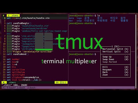 tmux (terminal multiplexer)