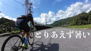 ロードバイク 猛暑ライド