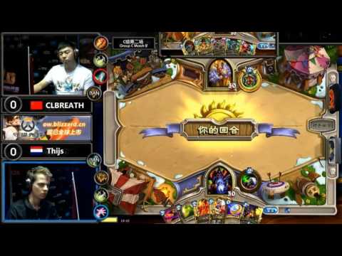 Breath vs Thijs China vs Europe Hearthstone Championship 2016 (Group C)