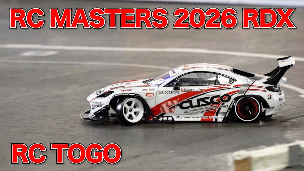 2026/3/29 RC MASTERS RDX CLASS 選考会 【ラジコントーゴー】