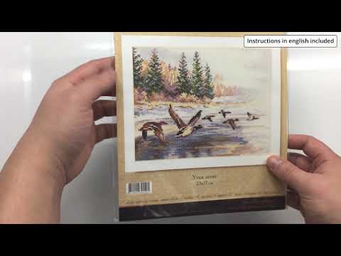 Flying Ducks Cross Stitch Kit (Alisa 3-27)