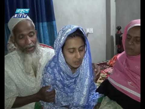 নিহত বাংলাদেশিদের পরিবারে শোক