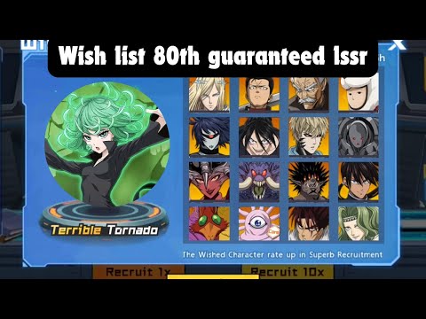 Gacha 80th guaranteed lssr