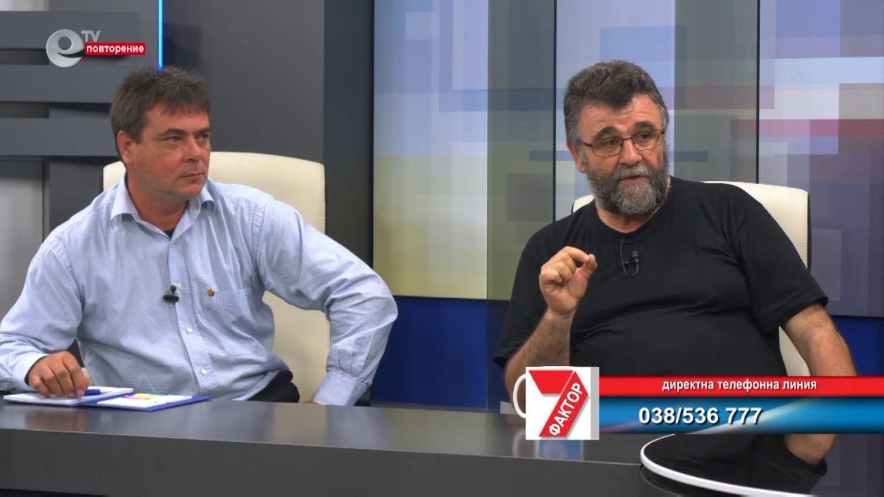 Гости Христо Стоянов и Николай Георгиев