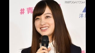 橋本環奈、意外なコンプレックス告白「可愛く笑えない」