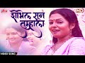 शोभेल सून तुम्हाला Shobhel Soon Tumhala Madhuri Wilson Video Song La