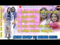 New Purulia Song 2022 ️ Purulia All Time Hit Topa Top DJ Song