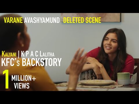 Deleted Scene: KFC Backstory | Kalyani, KPAC Lalita, Appu | Varane Avashyamund