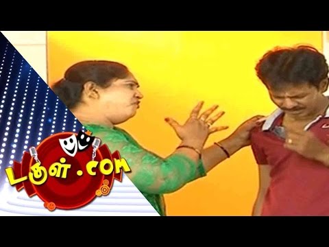 Dougle.com | Tamil Comedy | January 19, 2015