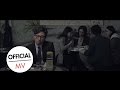 Yoon Jong Shin - Lonely Guy