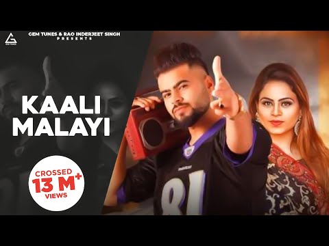 Kaali Malayi