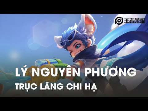Trục Lãng Chi Hạ