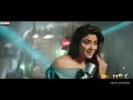 naa lona nuvve cheripoyava full video song savaari