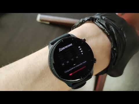 Amazfit gtr 2 video sale