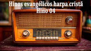 Um belo hino da Harpa Cristã - 04 Deus Velará Por Ti