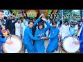 Chinioti Dance Vip Jhumar 2021 New Style | Bilal Hussain Sheikh Dholi | Ali Movies Piplan