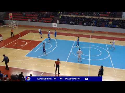 2MLS 17. kolo / KKK Radnički - KK Konstantin / 08.02.2020.