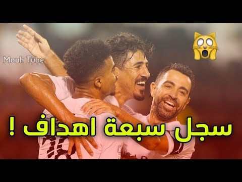 baghdad bounedjah scores seven goals and leads the dam to win 10-1 The brilliance of bounedjah