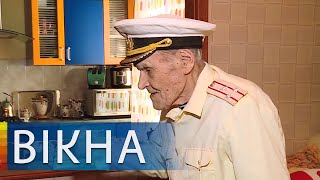 103 роки відзначає найвідоміший ветеран Другої Світової Іван Залужний  | Вікна-Новини