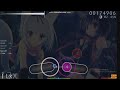 Bandicam 2021 01 11 23 08 18 133