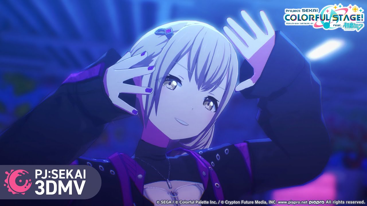 ECHO  / Vivid BAD SQUAD × 巡音ルカ【3DMV】