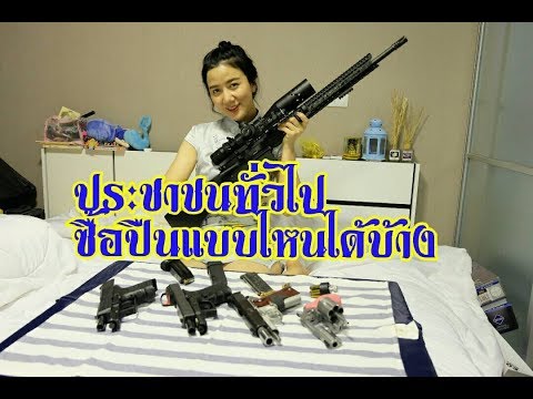 ลูกอัณฑะถุงและความอ่อนแอ สูญญากาศขยายขนาดอวัยวะเพศ