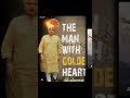 Aala Re Aala Raja Whatsapp Status Song Udayanraje Bhosale