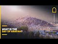 What is the day of Arafah?