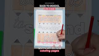 Back to School Free Coloring Pages for 1st, 2nd, 3rd, 4th, 5th, 6th, 7th, 8th, and 9th Grade