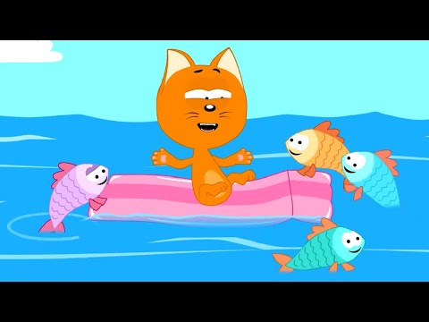 Песенка про рыбок  песенка от Котэ и Синего трактора - песенки для детей!