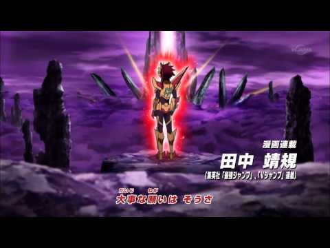 Gaist Crusher Ex-Dreamer Hiroshi Kitadani