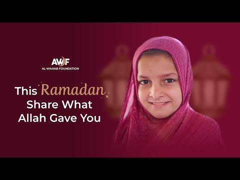 Ramadan Charity Appeal 2026 | Be the Reason a Family Smiles | Donate Food Packs