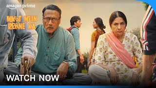 Mast Mein Rehne Ka - Watch Now | Jackie Shroff, Neena Gupta, Rakhi Sawant, Faisal Malik
