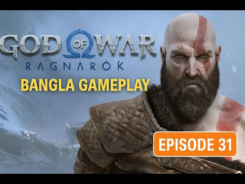 GOD OF WAR RAGNAROK PS5 Walkthrough Gameplay Part 31 - (FULL GAME)