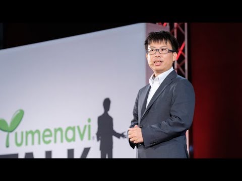 食料産業学科 ライバル企業に技術を無償で提供する理由／長野県立大学 首藤 聡一朗 先生【夢ナビTALK】