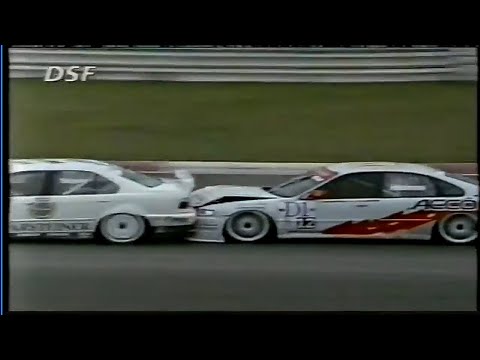 STW 1996. Round 9 - Nurburgring. Race 1 (Deutsche sprache/German language)