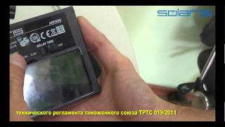 Обзор продукта