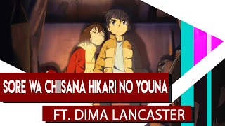 ENGLISH | ERASED ED "Sore wa Chiisana Hikari You na" Cover【Hikaru × Dima Lancaster】