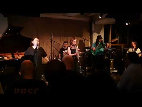 Koenjihyakkei live at Cafe OTO, London, 31 May 2025 (2)