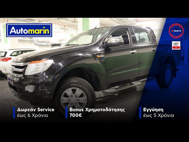 Automarin - Ford Ranger 2.2 (2014)-preview
