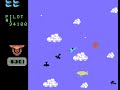 Colecovision Longplay 019 Time Pilot