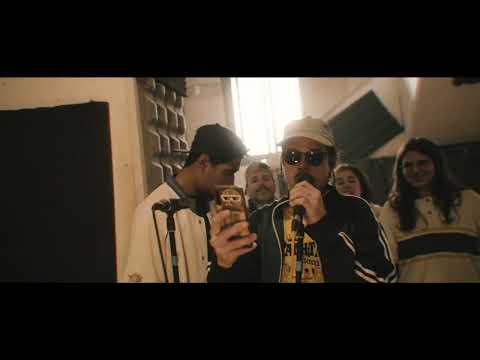 CYPHER #1 La Panchita Records