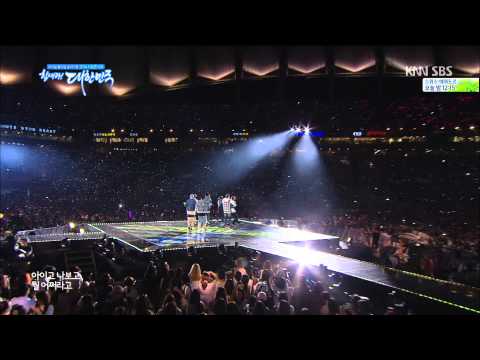 140615 BTOB - Beep Beep @SBS 2014 Dream Concert