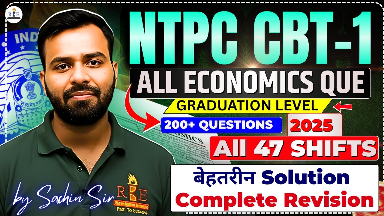 RRB NTPC 2025 Economics (GK) Master Class| Quick Revision + Practice with latest NTPC Questions (GL)