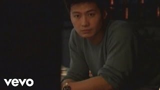 Download lagu 黎明 Leon Lai - 最好你走 mp3 Download lagu 黎明 Leon Lai - 最好你走 mp3