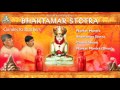 Gundecha Brothers Bhaktamar Stotra Navkar Mantra Chhoti Shanti
