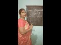 Class 1 Hindi 29 05 2020